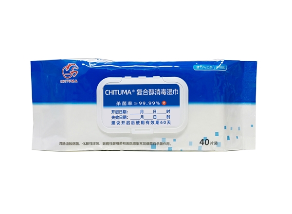 CHITUMA牌复合醇消毒湿巾