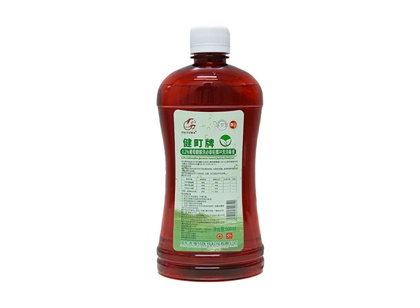 健町牌0.2%葡萄糖酸洗必泰粘膜冲洗消毒液