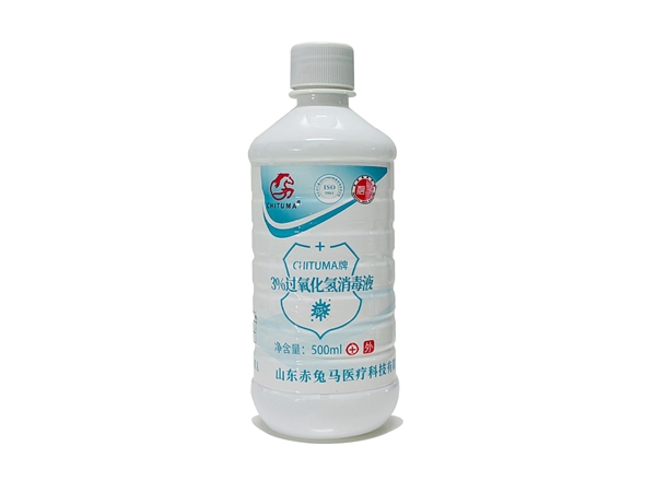 CHITUMA牌3%过氧化氢消毒液