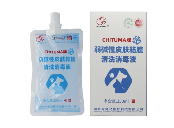 CHITUMA牌弱碱性皮肤粘膜清洗消毒液
