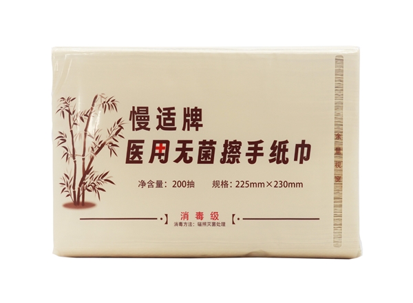 慢适牌医用无菌擦手纸巾说明书