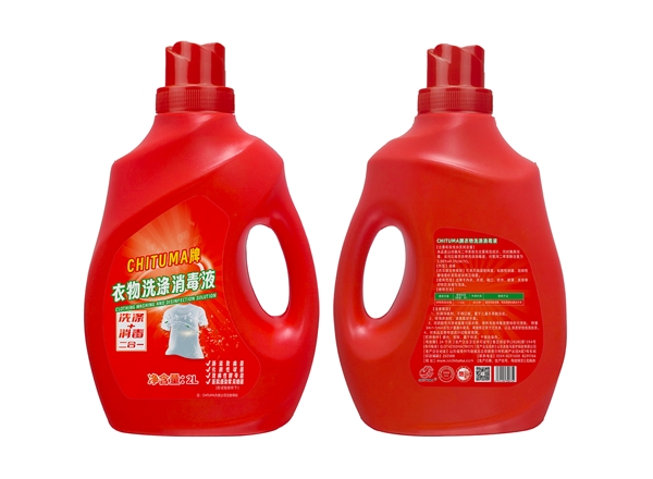 CHITUMA牌衣物洗涤消毒液